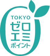 東京ゼロエミポイントのロゴマーク